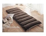 MAHOME (マホーム)　ラージサイズ マットレス (コーヒー)