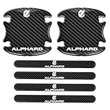 アルファードドアハンドル保護器 専用ロゴ付き ドアボウル保護ステッカー 炭素繊維肌理 Alphard 20系 30系 40系 対応 自動車外装部品 ドアハンドル保護 傷防止 ステッカー 取り付け簡単(1セット8枚）