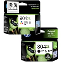 HP 804XL インクカートリッジ 5個セット Amazon.co.jp: 【純正品 大容量2個セット】HP 804XL インク