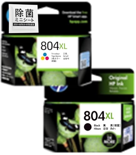 Amazon.co.jp: HP 804XL 純正 インクカートリッジ カラー 増量 T6N11AA