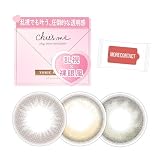 乱視用カラコン 2箱まとめ買い チューズミー ワンデー トーリック 1箱10枚入 chu's me 1day ゆうこす 菅本裕子 ウェットティッシュ付き PWR：-3.50／COLOR：ティアーオリーブ CYL-0.75
