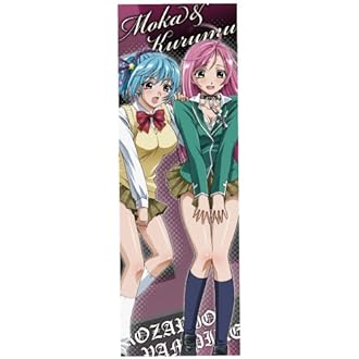 赤夜萌香、仙童紫、黒乃胡夢 ロザリオとバンパイア SR トレカ カード 赤夜萌香、仙童紫、黒乃胡夢 ロザリオとバンパイア SR トレカ