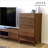 【takano_mokkou 高野木工 LECCE レッチェ 50サイドチェスト】 国産 大川家具 ウォールナット チェスト 4段 サイドチェスト 完成品 木製 リビング収納