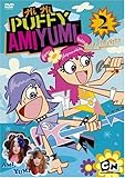 Hi Hi Puffy AmiYumi Vol.2
