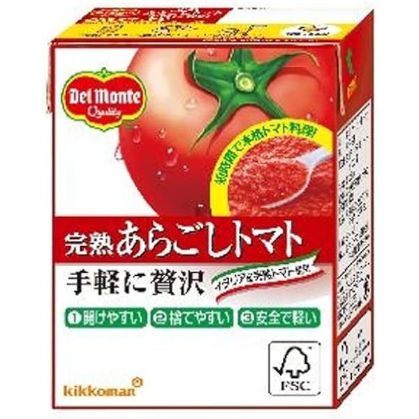 完熟とまと 岡田農産・樹上完熟大玉トマト【トマトの一番星】贈答用（10～12