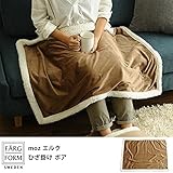 FARG&FORM フェルグアンドフォルム moz(モズ) エルク ひざ掛け ボア