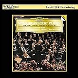 New Year Concert 1987 (K2 Mastering)