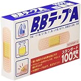 B.BテープA スタンダード 100枚入×7個