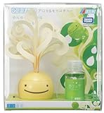 ミクニ のほほん族 アロマ&モイスチャー ベルガモットオレンジ40ml(お試し用)セット イエロー U800-01【HTRC3】