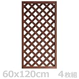 旭興進 JJウッドラティス1260(4枚組) TC-WPC1260 BR*4 ブラウン