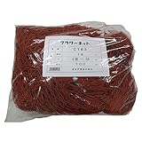 東京戸張 フラワーネット Cタイプ 18cm角目 3目×100m [茶色/400d×24本撚り] C183 522203