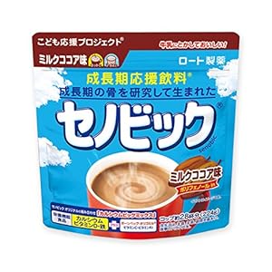セノビック 成長期応援飲料 ミルクココア味 224g(約28杯分) ロート製薬公式