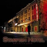 �X�^�[�t�B�b�V���z�e�� -image soundtrack-