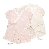 coeur a coeur(クーラクール) 甚平スーツ (80～100cm) キムラタンの子供服 (44214-162) ブルー 90