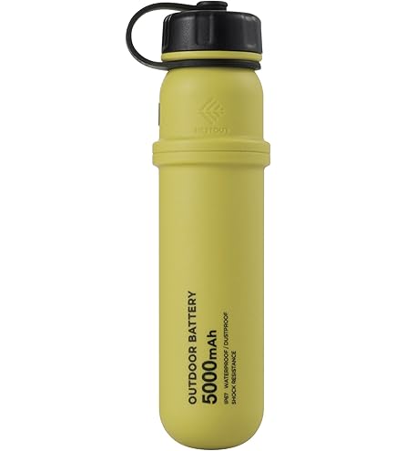 Amazon.co.jp: エレコム モバイルバッテリー NESTOUT 5000mAh 【 防水