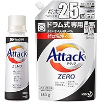 【Amazon.co.jp 限定】【まとめ買い】アタック ZERO(ゼロ) 洗濯洗剤 液体 ドラム式専用 本体380g + 詰め替え860g (衣類よみがえる「ゼロ洗浄」へ)