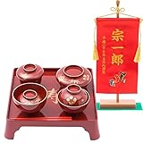 FUN fun (ファンファン） お食い初め 食器セット 食器 男の子 6点 名前旗 レッドセット