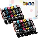 インクのチップス エプソン用 SAT(サツマイモ) 互換インク SAT-6CL 6色×2セット 染料 ＜発色の良いHDカラー使用＞ ＜残量検知対応ICチップ搭載＞ [対応機種] EP-712A / EP-713A / EP-714A / EP-715A / EP-716A / EP-812A / EP-813A / EP-814A / EP-815A / EP-816A