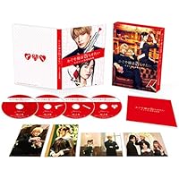 「かぐや様は告らせたい ~天才たちの恋愛頭脳戦~」 豪華版