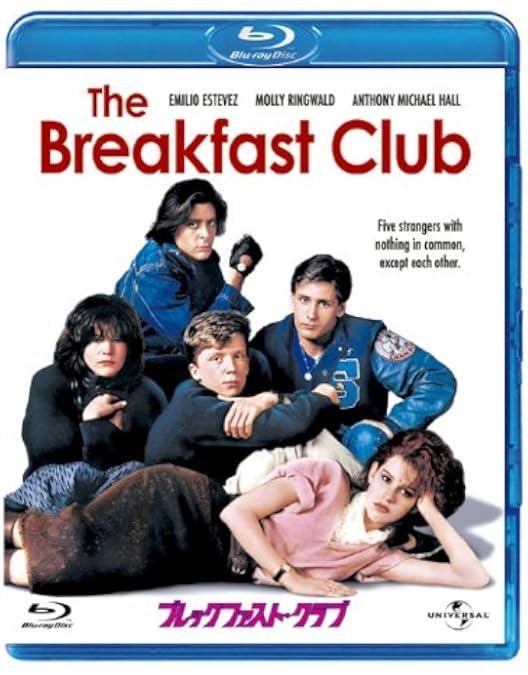 すてきな片想い Amazon.co.jp: すてきな片想い [Blu-ray] : モリー・リングウォルド