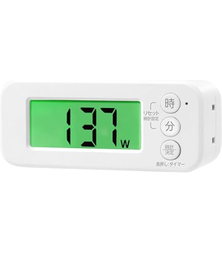 Amazon.co.jp : ELPA 簡易型 電力量 表示器 エコワット EC-20B