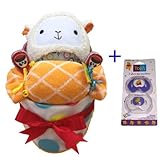 ＳＫＩＰ ＨＯＰスキップホップ ダイパーケーキ（ヤムヤムボール/ヒツジ） （ラッピング無料) ★おしゃぶり付き