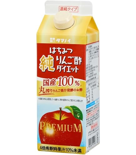 Amazon.co.jp: 私市醸造 純りんご酢 500ml : 食品・飲料・お酒