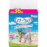マナーウェア 女の子用 M 小型・中型犬用 36枚 [犬用おむつ]【Amazon.co.jp限定】