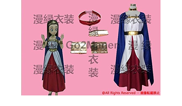 Amazon コスプレ衣装 ドラゴンクエスト8 ミーティア姫 ドラクエ8 Dq8 女性m コスプレ 仮装 通販