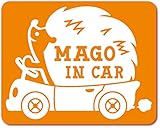 imoninn MAGO in car ステッカー　【マグネットタイプ】　No.37　ハリネズミさん　（オレンジ色）