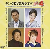 �L���ODVD�J���I�PHit4