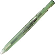 新品 ZEEBRA フォルティアCONE 0.7 黒 エマルジョン ボールペン Amazon | ゼブラ 限定 エマルジョンインク ボールペン フォル