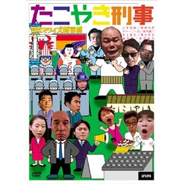 Amazon.co.jp 売れ筋ランキング: undefined の中で最も人気のある商品です