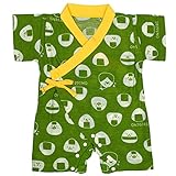 アスナロ（つなぎ・セットアップ） 甚平風カバーオール 男の子 ベビー 子供 和風 和服 ルームウェア50-60 グリーン