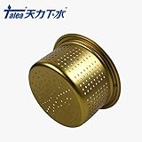 Taleaキッチンシンク抗菌流し台排水口浅型ゴミ受け