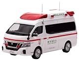 CARNEL 1/43 日産 パラメディック 2020 東京消防庁高規格救急車 完成品