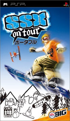 SSX On Tour Portable（ポータブル）