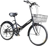カゴ付 20インチ 折りたたみ自転車 AJ-08-T シマノ外装6段ギア (ミニベロ/折り畳み自転車/軽快車/自転車) (ブラック)