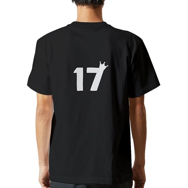 Amazon | 背面に17番。 Tシャツ | Tシャツ・カットソー 通販