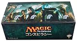 マジック:ザ・ギャザリング コンスピラシー ブースターパック 日本語版 BOX