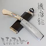 本場土佐 火造り鉈 最高級 腰ナタ 片刃 白紙 鋼 180 mm