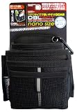 DBLTACT nano腰袋 ブラック DT-17-BK