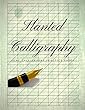 Slanted Pens Calligraphy Practice Paper: Slanted Graph Grid Paper, Useful for Western Calligraphic Writing Practice, Script Handwriting and Penmanship Practice For Beginners
