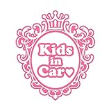 ミラー型 Kids in car ハート ステッカー ピンク 桃