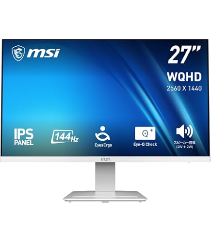 Amazon.co.jp: MSI ビジネスモニター PRO MAX 271PHW E14 27インチ