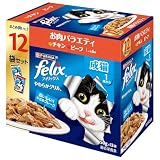 フィリックス パウチ キャットフード やわらかグリル お肉バラエティ 50gX12袋【キャットフード ウェット】 【猫 ウェットフード】