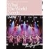 ゴスペラーズ坂ツアー2018~2019 “What The World Needs Now”(DVD)