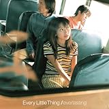 everlasting　（マスターピース・シリーズ）