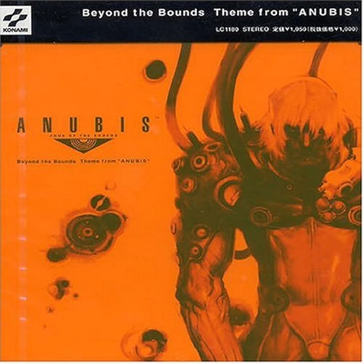 Amazon.co.jp: ANUBIS ZONE OF THE ENDERS ORIGINAL SOUNDTRACK