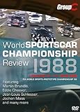 1988�N���E�X�|�[�c�J�[�I�茠 ���W��